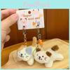 Pendant Plush Cute Of The Little Flower Cat Phone Chain Bag Hanging Decoration
