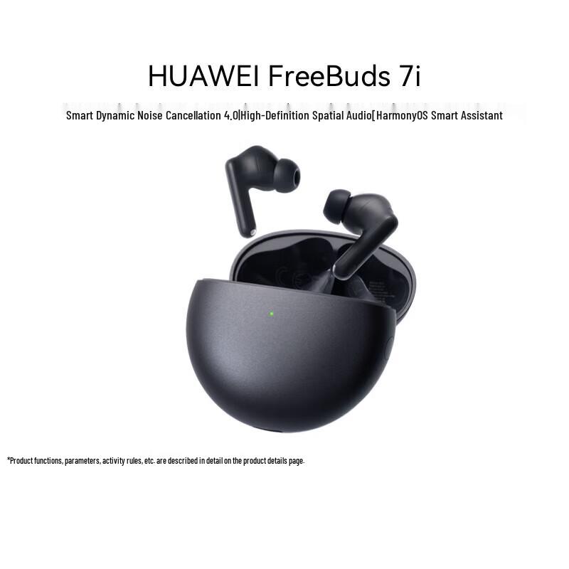 

HUAWEI FreeBuds 7i True Wireless Noise-Cancelling Earbuds