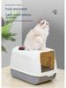 Große geschlossene Anti-Spritz-Deodorierende Katzentoilette