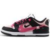 Dunk Disrupt 2 Slip Resistant Abrasion Resistant Low Top Skateboard Shoes Women's Black Pink DV4024-002(Team57-)