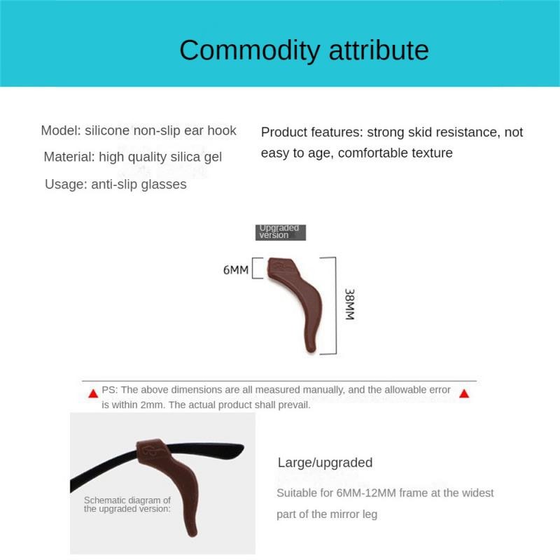 1pair Glasses Slip Resistant Sleeve Silicone Ear Hook Ear Fixing Bracket For Lens Frame Anti Drop Ear Clip Eyeware Accessories