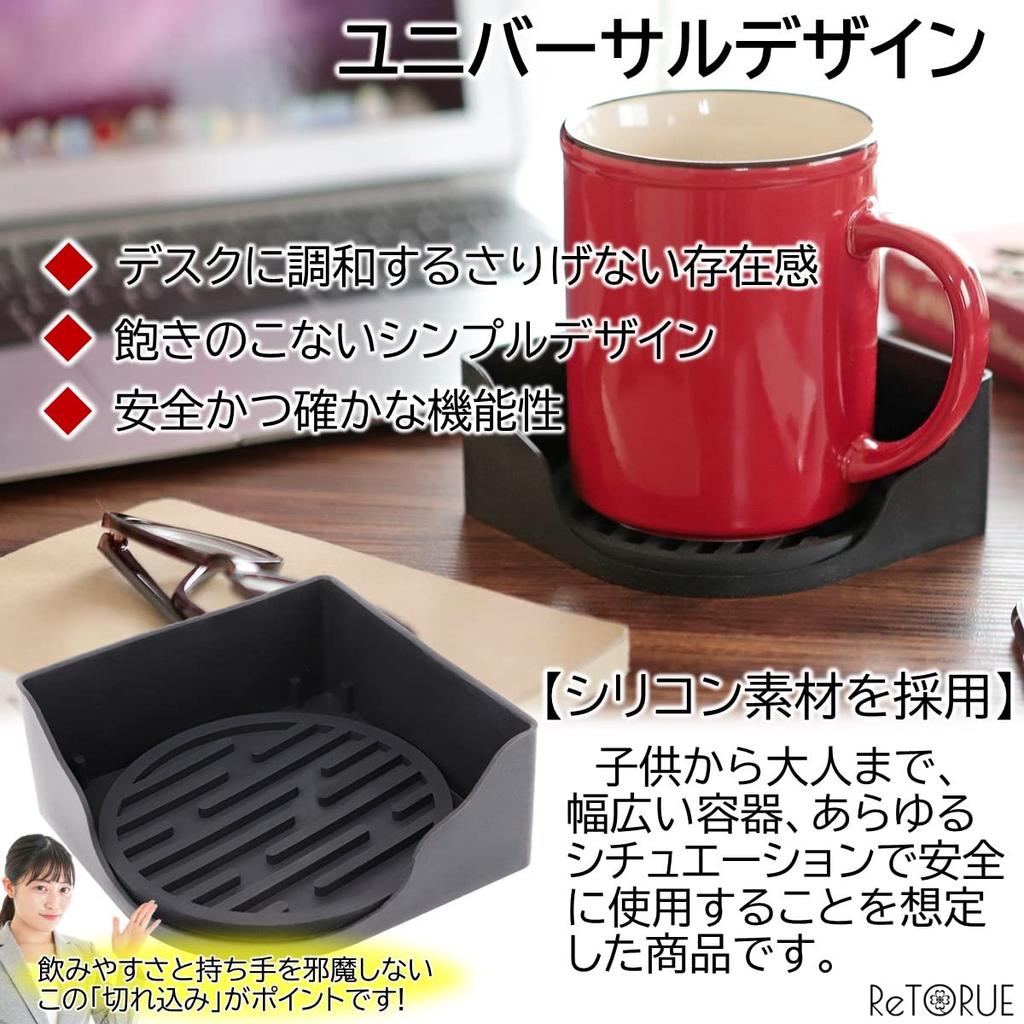 ReTORUE Spill-Free Drink Holder Coaster, Silicone, for Desktop Drinks (Green)