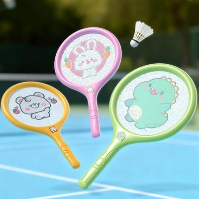 Anti-slip Plastic Rackets with Ball Portable Badminton Children’s Toys Badminton Tennis Set  Adults