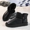 Outdoor Anti-Slip and Wear-resistant Snow Boots 2026 Winter New Style Warmth-Increasing Thick Cotton Shoes