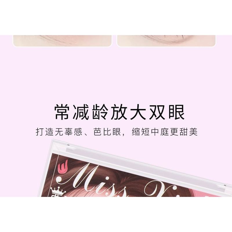 Bonnie Wisp - False Eyelashes Clusters (Various Designs)