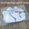 Thickened Transparent Disposable PE Gloves for Catering, Hairdressing, and Food Handling