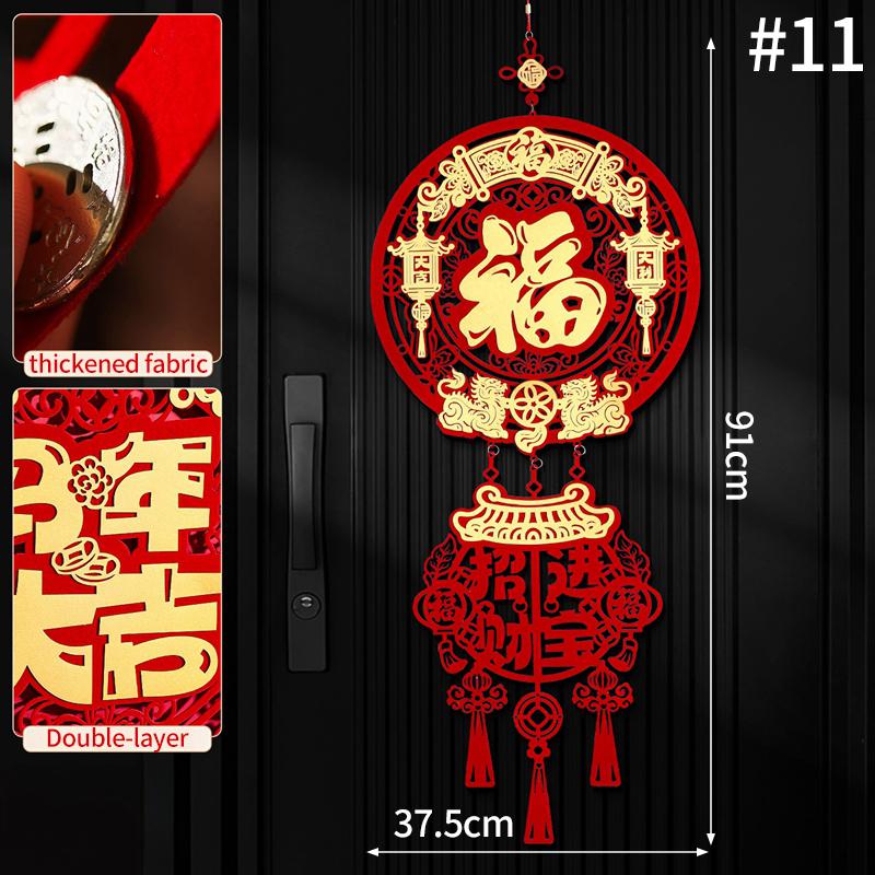 Lunar  Horse Year Wall Hanging Pendant  Spring Festival Decorations 2026 Chinese New New Year Hanging Ornament Room Decor