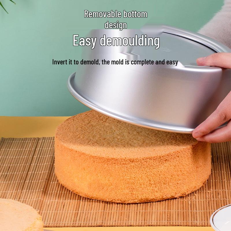 Aluminum Alloy Chiffon Cake Mold Set with Removable Bottom