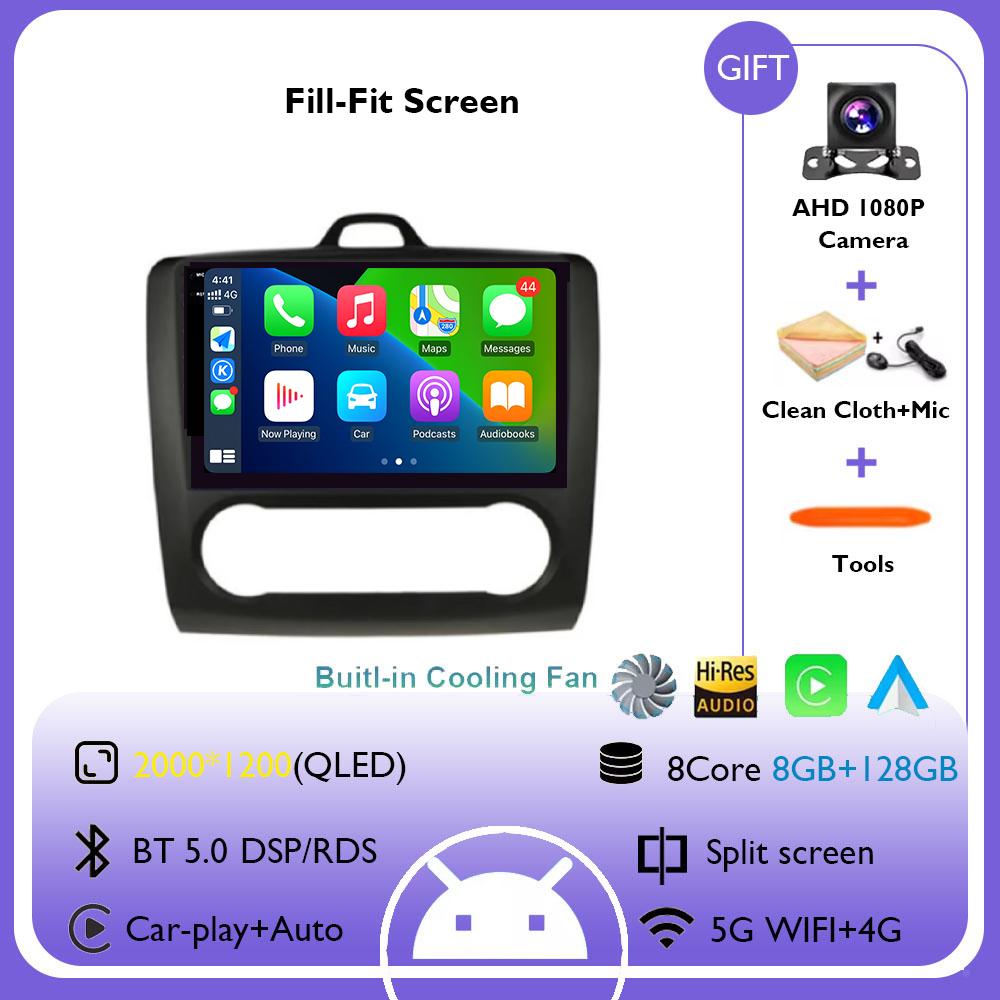 9" 4G+WiFi Car Radio for Ford Focus Exi MT Mk2 MK3 2004 - 2011 Multimedia Player Android 14 GPS Navigation Head Unit No 2DIN