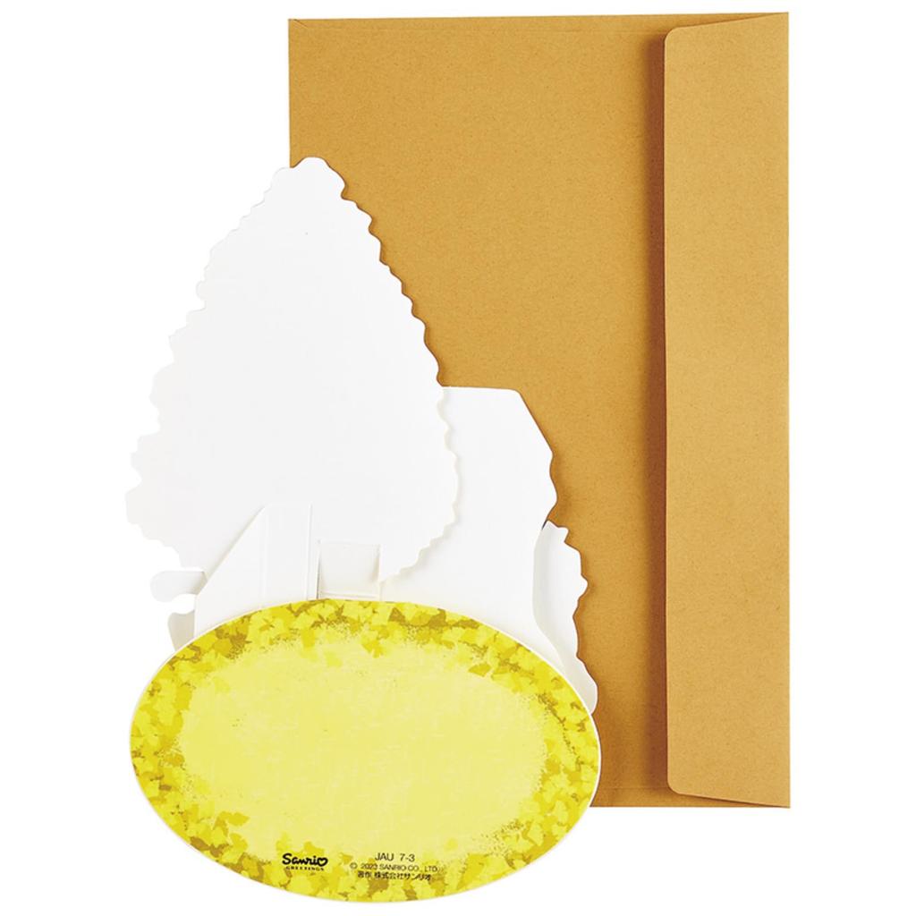 Sanrio Message Ginkgo and Greeting Ships AU SANRIO 012050 Card, Autumn, Marche, Card, Internationally, 7-3,