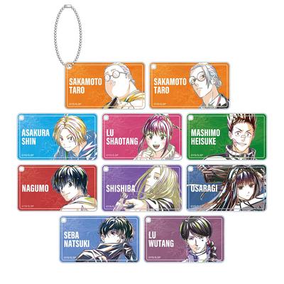 TV Anime "SAKAMOTO DAYS" Trading Ani Art Square Acrylic Keychains, Box of 10