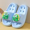 Leak-proof Children's EVA Anti-slip Slippers - Four Seasons Indoor Shower Sandals for Boys