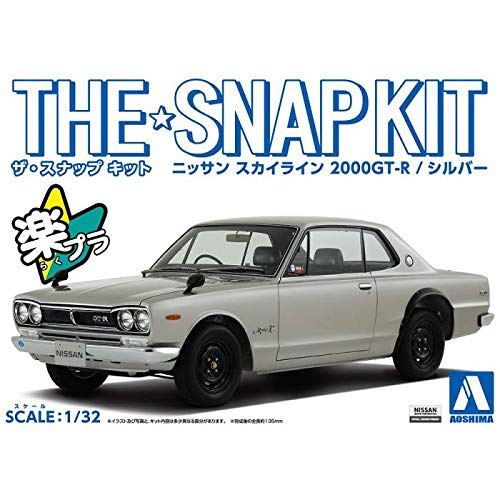 Aoshima Bunka Kyozai (AOSHIMA) 1/32 The Snap Kit Series Nissan Skyline 2000GT-R Silver Pre-Colored Plastic Model Kit 09-A