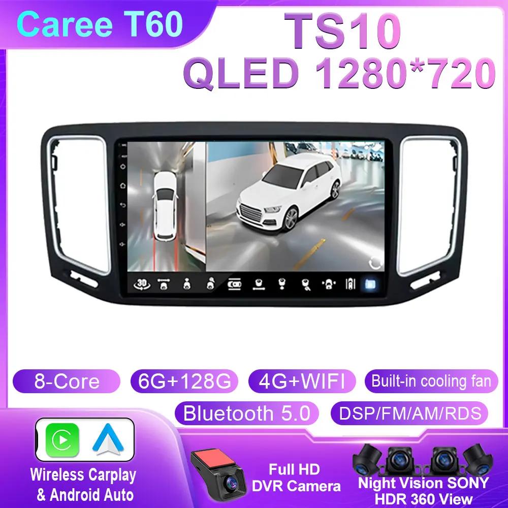 Android Auto For Volkswagen VW Sharan SEAT Alhambra 7N 2010-2022 Car Radio Stereo Video Multimedia Player GPS Carplay 4G BT Wifi