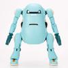 Sentinel Simpler MechatroWeGo Light Blue Plastic Model Non-Scale