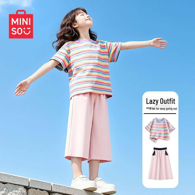 MINISO Girls Dopamine Style Summer Top & Pants Set 120