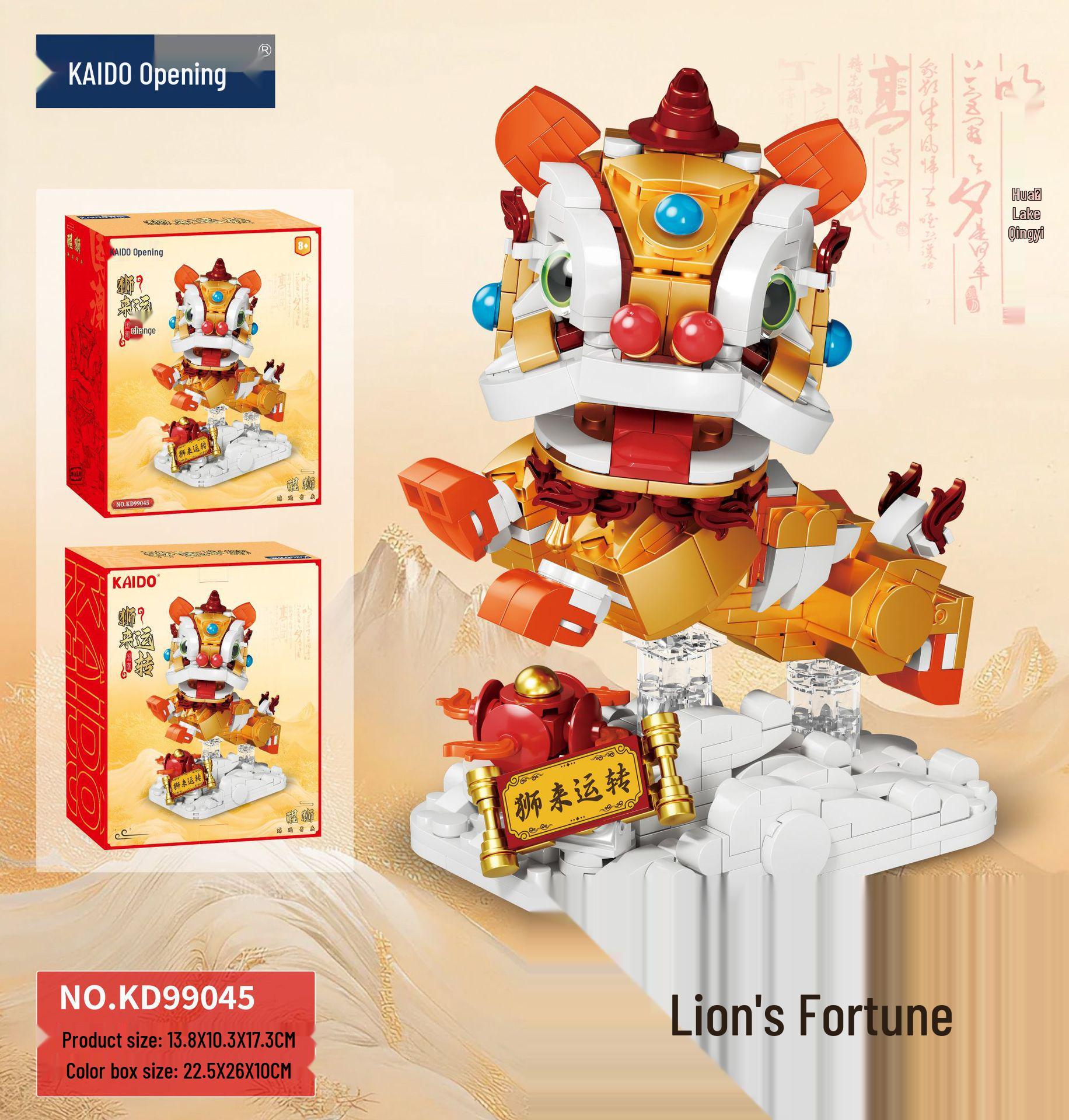 

New DIY Fortune Lion Qilin Desktop Ornament Building Blocks – Mythical Beast Toy Gift