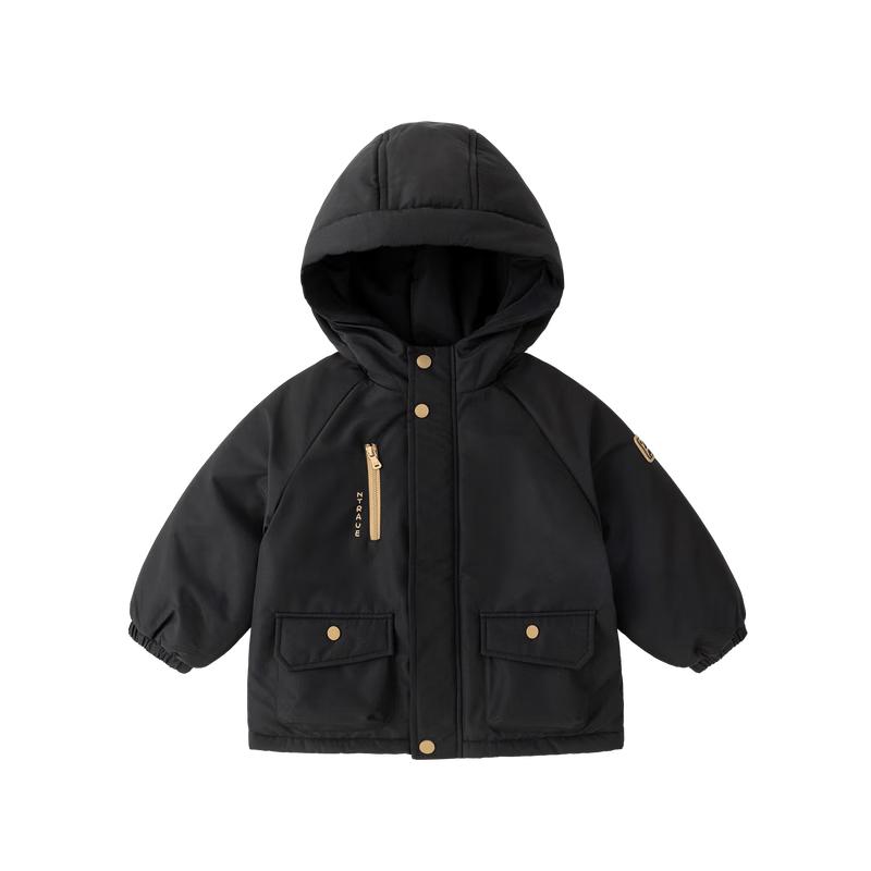 Dudu Home Children's Winter Cotton Padded Jacket