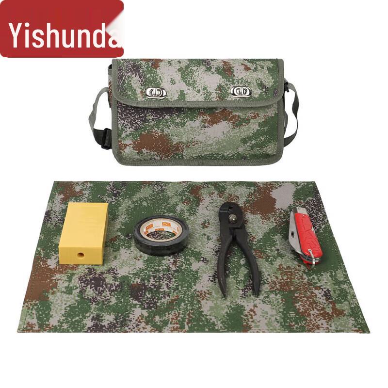 Yishunda Demolition Training Tool Kit