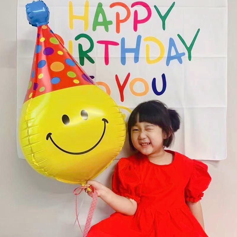 Baby's First Birthday Foil Cake Balloons & Photo Props Set