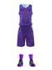 Custom Quick-Dry Basketball Uniform Set for Men & Women - Training & Competition