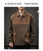 Men's Autumn Retro Lapel Hoodie - Trendy Loose-Fit Casual Knit Top, Long Sleeve Polo Style.