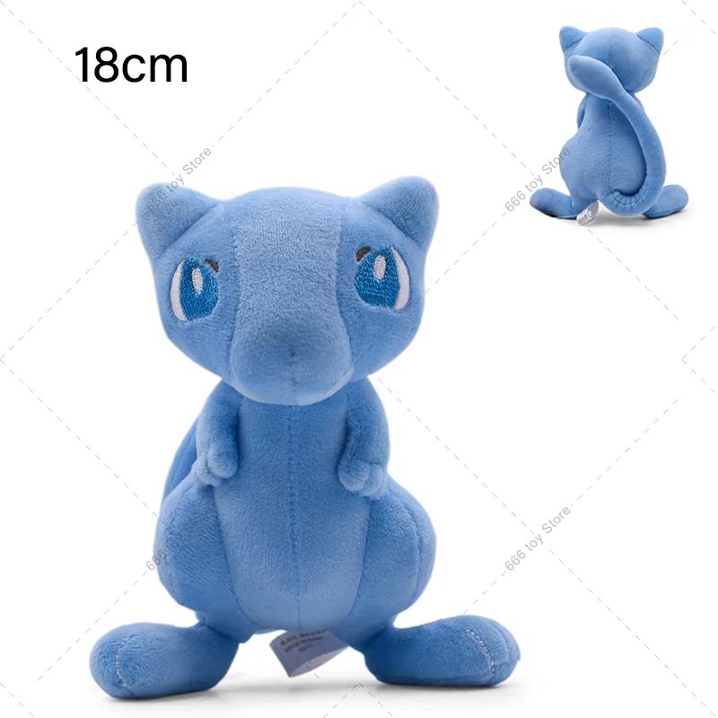 19 Styles Pokemon Plush Mimikyu Shinx Weedle Butterfree Scolipede Geodude Lapras Horsea Gengar Stuffed Toys Christmas Gifts