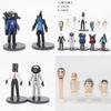 Skibidi Toilet Toy Figures Premium Material 12 Distinct Characters Lifelike And Perfect For Collecting Characters)