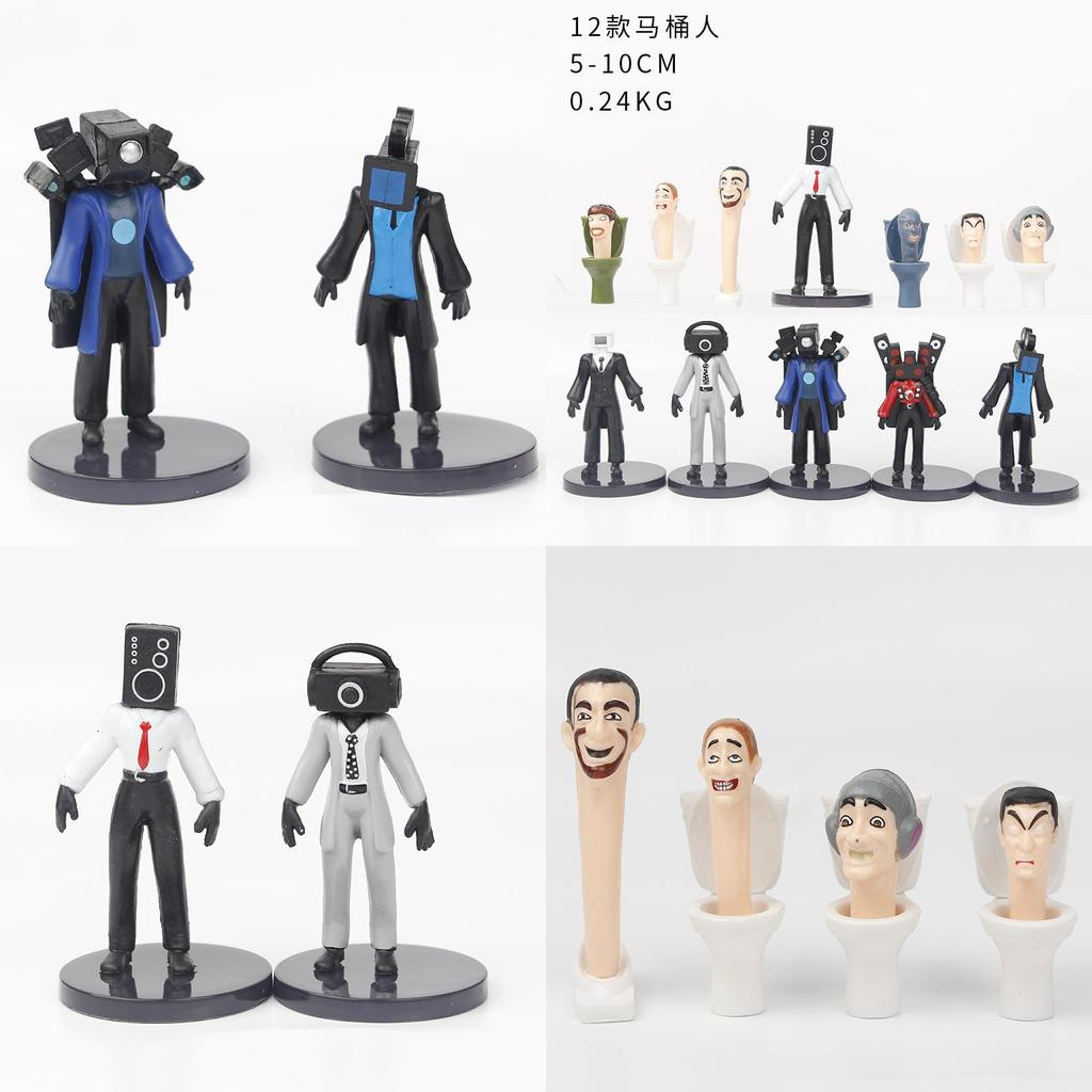 Skibidi Toilet Toy Figures Premium Material 12 Distinct Characters Lifelike And Perfect For Collecting Characters)