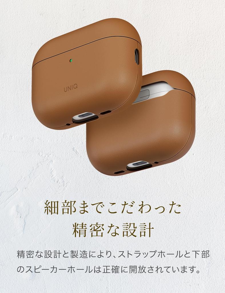 UNIQ LYDEN VEX PU Leather Case for AirPods Pro 3, Wireless Charging Compatible, Shock Absorption, and Protection (Camel Brown, AirPods Pro 3)