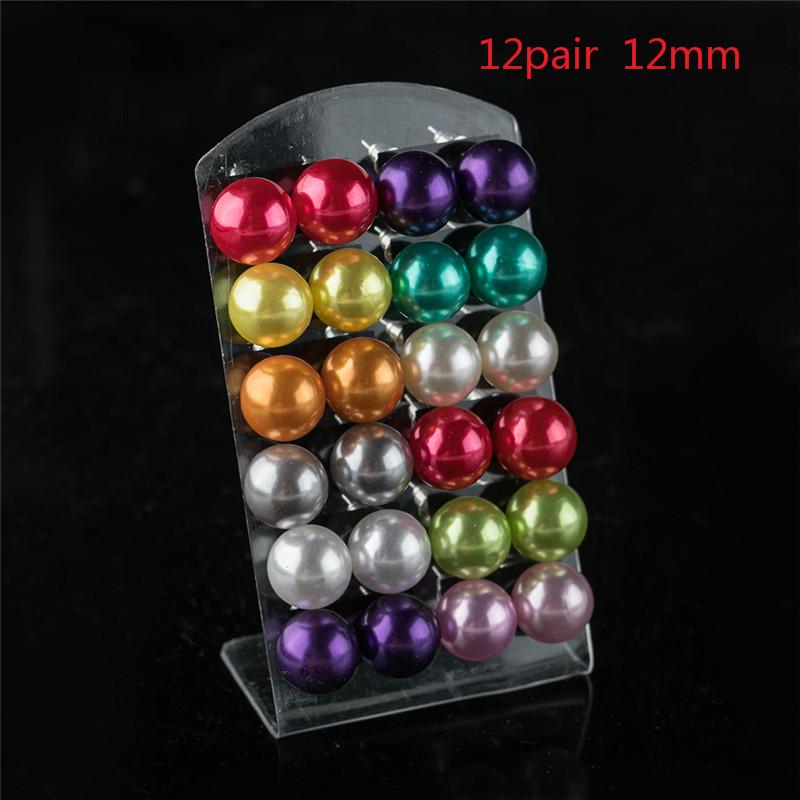 12 пар цветных белых сережек-гвоздиков с искусственным жемчугом для женщин — фото 17