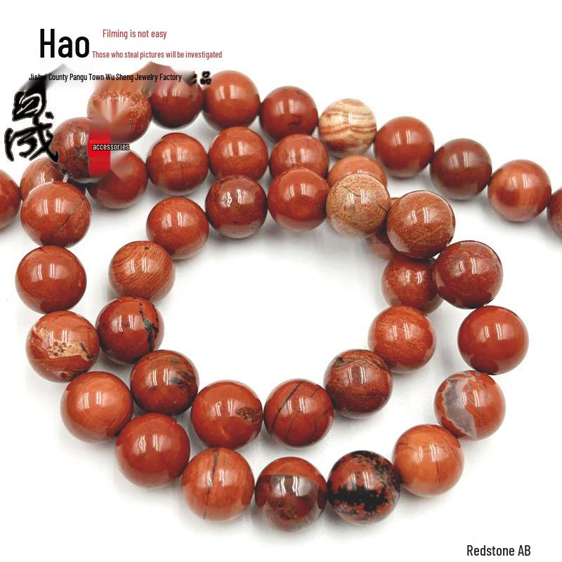 

Natural Red Agate Bead String: Round Stone for DIY Jewelry & Accessories 6mm (Approx. 63 beads per string)