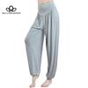 Women's Yoga Pant Elastic Lady Pants Loose Modal Cotton Soft Dance Harem Pants Sports