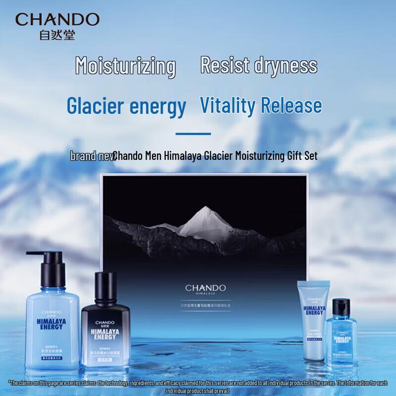 

CHANDO Men s Himalayan Glacier Hydrating 2-Piece Set