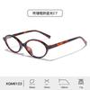 PC simple sunglasses men's oval versatile anti-ultraviolet sunglasses advanced sunglasses women
