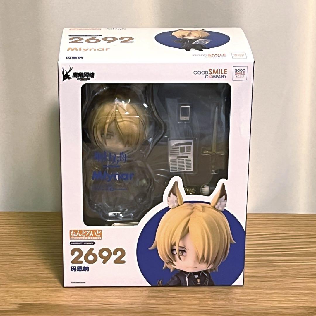 

[USED] Mulinar Nendoroid Arknights