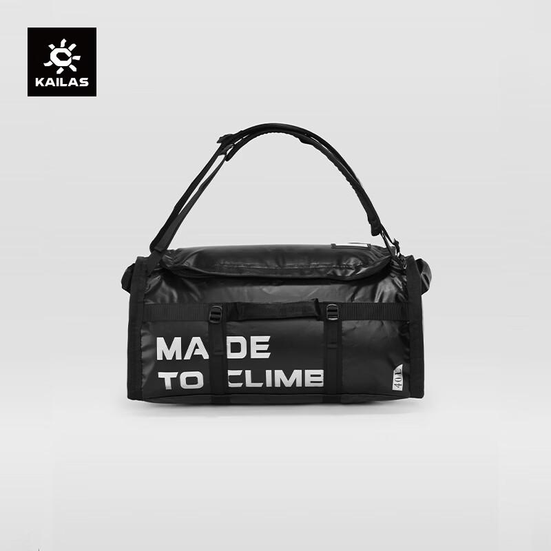 KAILAS Yak 40 Duffle Bag KA2551006 One Size