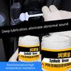 Comprehensive Car Protection Lubrication Grease With Brush Use on Engines and Transmission Systems High Temp Resistant