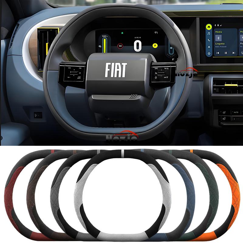 BEC1 Coprivolante in Pelle Scamosciata per Fiat Grande Panda 2025 Antiscivolo Car-styling Accessori Auto