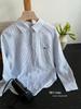 Shi Jian 100% Linen Striped Shirt with Embroidered Horse Design, Loose Fit, Spring Style.