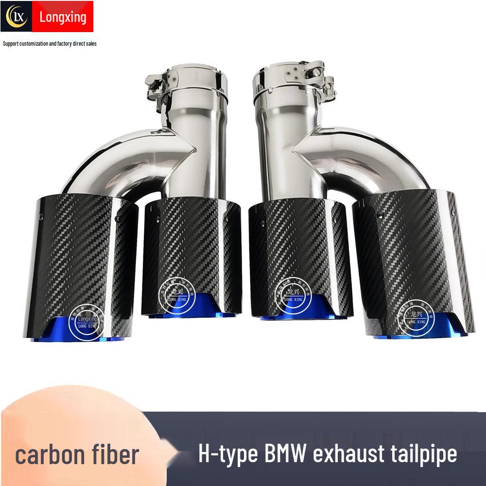 BMW M Style Doppel-Endrohr aus Kohlefaser, 93 mm