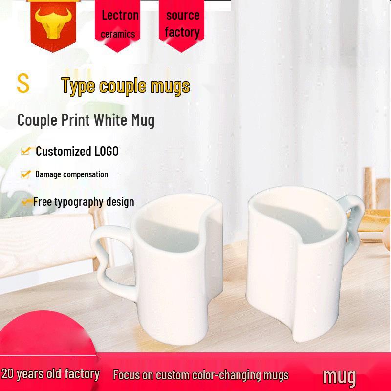 

Романтические белые кружки для пары на День святого Валентина - S-образные керамические чашки для воды для сублимации 301-400ml белый
