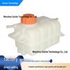 Motor – Sisteme de răcire auto