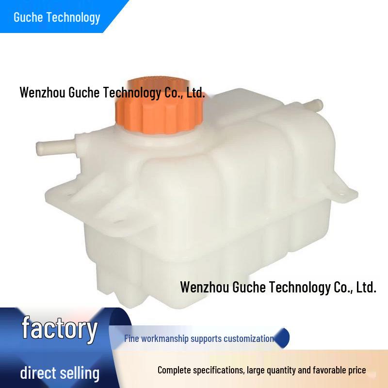 

Coolant Expansion Tank for Chevrolet Aveo T300 1.3L (2011-2015) None