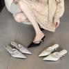 Women'S Shoes Spring Pointed Toe Thin Heel High Heel Elegant French Style Fashion Sexy Rhinestone Closed Toeback Strap