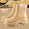 Rain shoes women's fashion outer wear water shoes thick-soled heightening rain boots non-slip water boots medium tube adult waterproof glue shoes