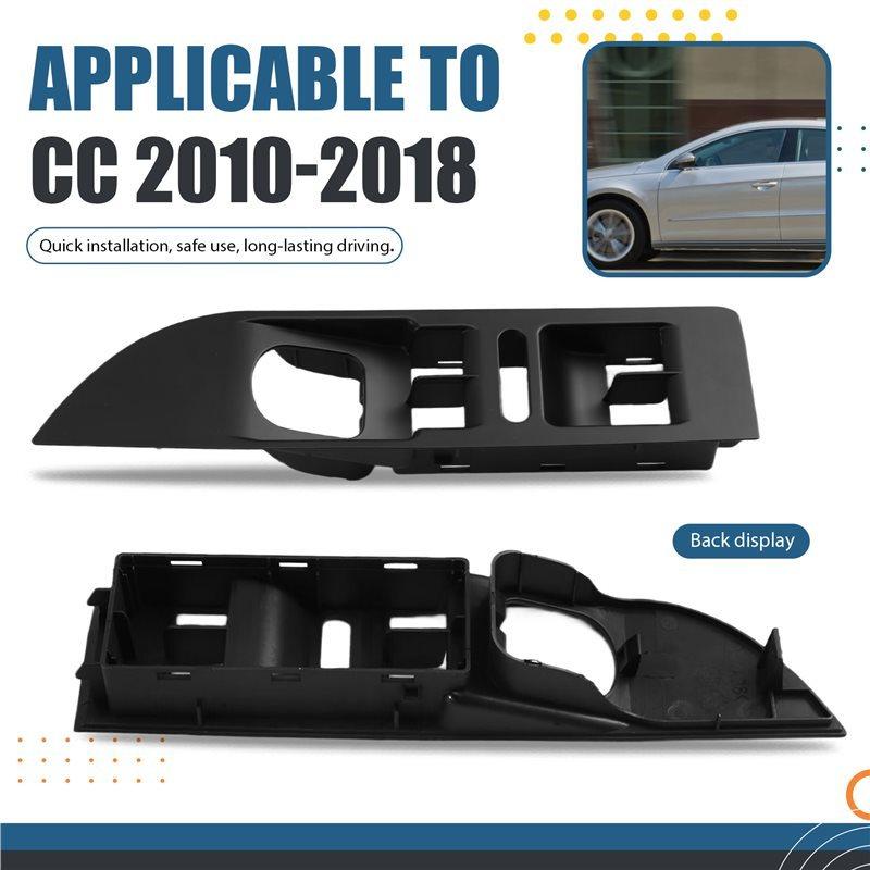 Car Window Control Panel 8857857 8857858 Lift Switch Cover For VW CC 2010-2018 Glass Window