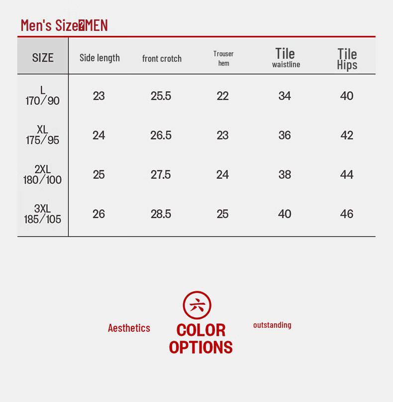 Threegun Men's Antibacterial Seamless Boxer Briefs 3-Pack