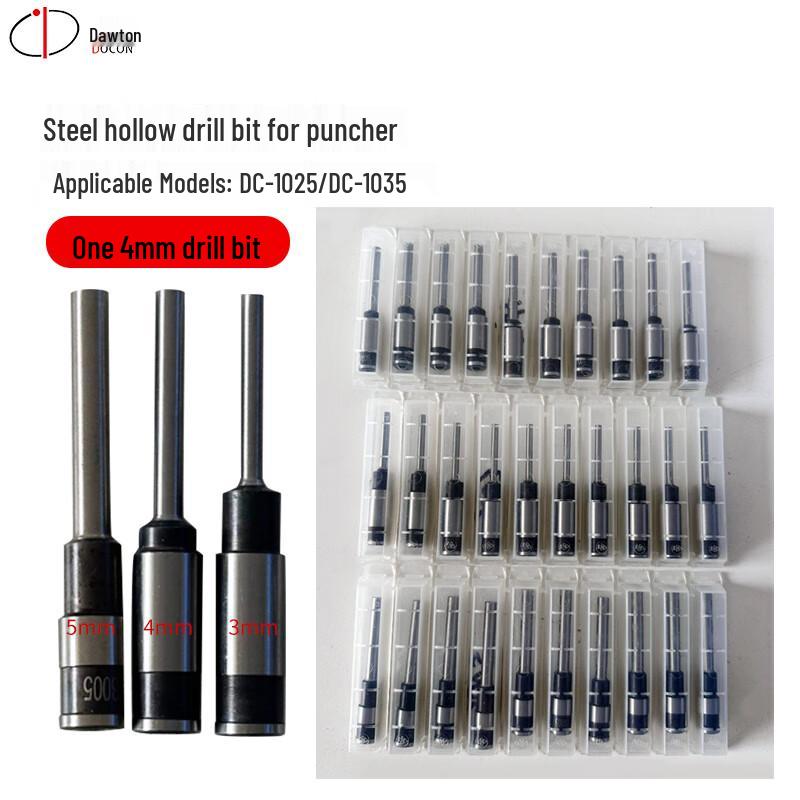 DOCON Binding Machine Drill Bits & Accessories CN plug (adapter included)