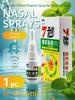Spray Nasal de Propóleo Instantáneo 7 Segundos Xueshan Baicao (20 ml): Spray Nasal Calmante de Hierbas